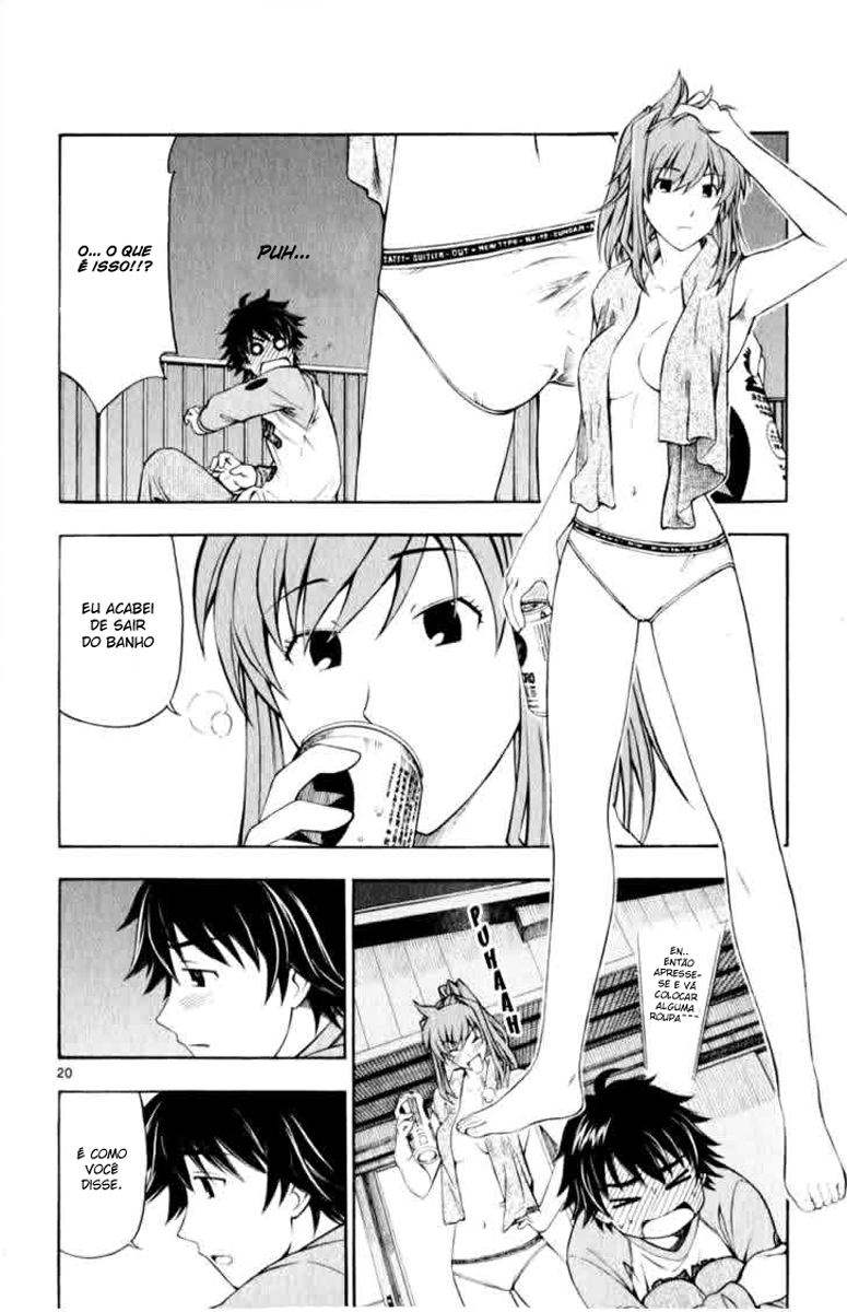 Koko ga Uwasa no El Palacio Vol. 1 Ch. 2 第20页