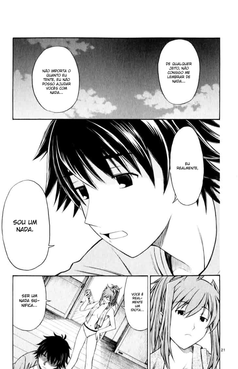 Koko ga Uwasa no El Palacio Vol. 1 Ch. 2 第21页