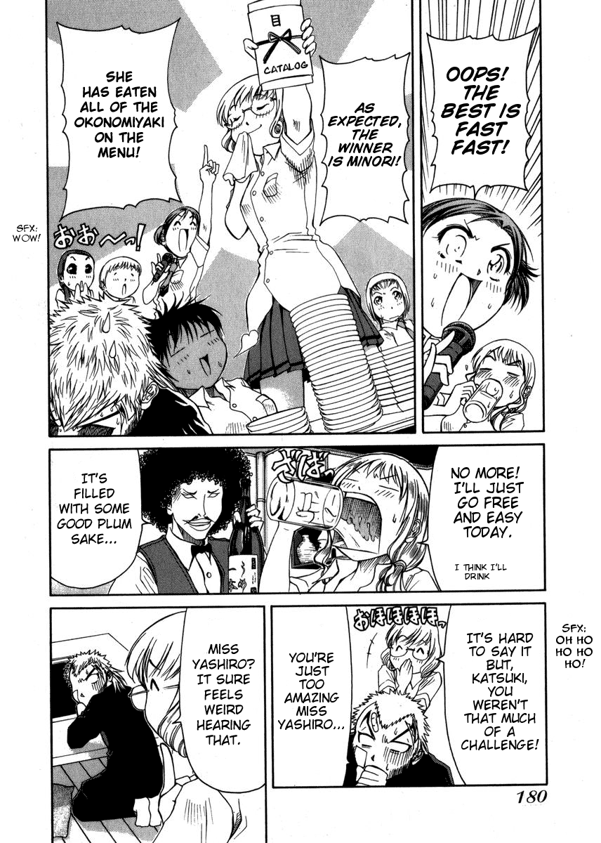 Go! Tenba Cheerleaders Vol. 1 Ch. 6 第8页