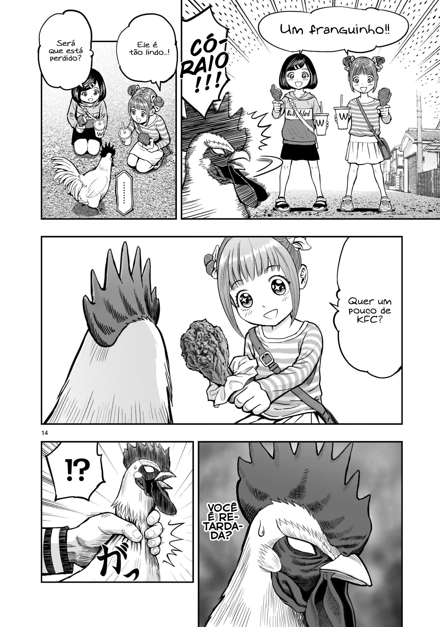 Niwatori Fighter 1ª Pena: Reunião Caótica 第15页