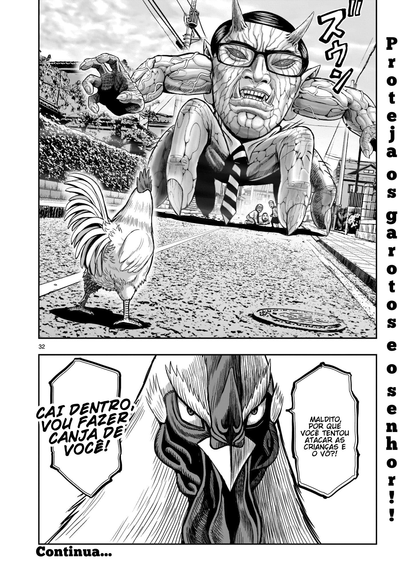 Niwatori Fighter 1ª Pena: Reunião Caótica 第32页