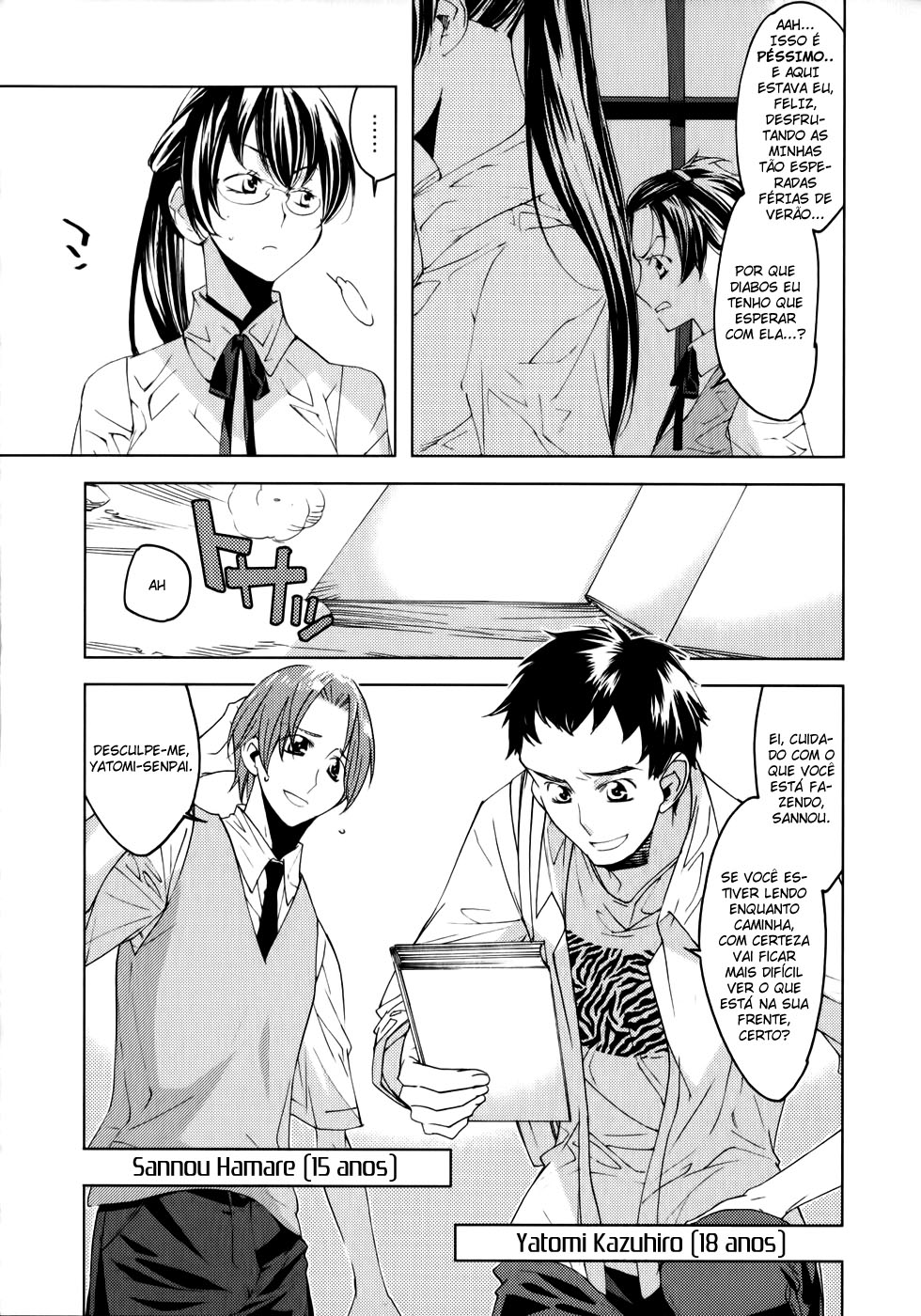 Meteor Parada de Ônibus 第7页