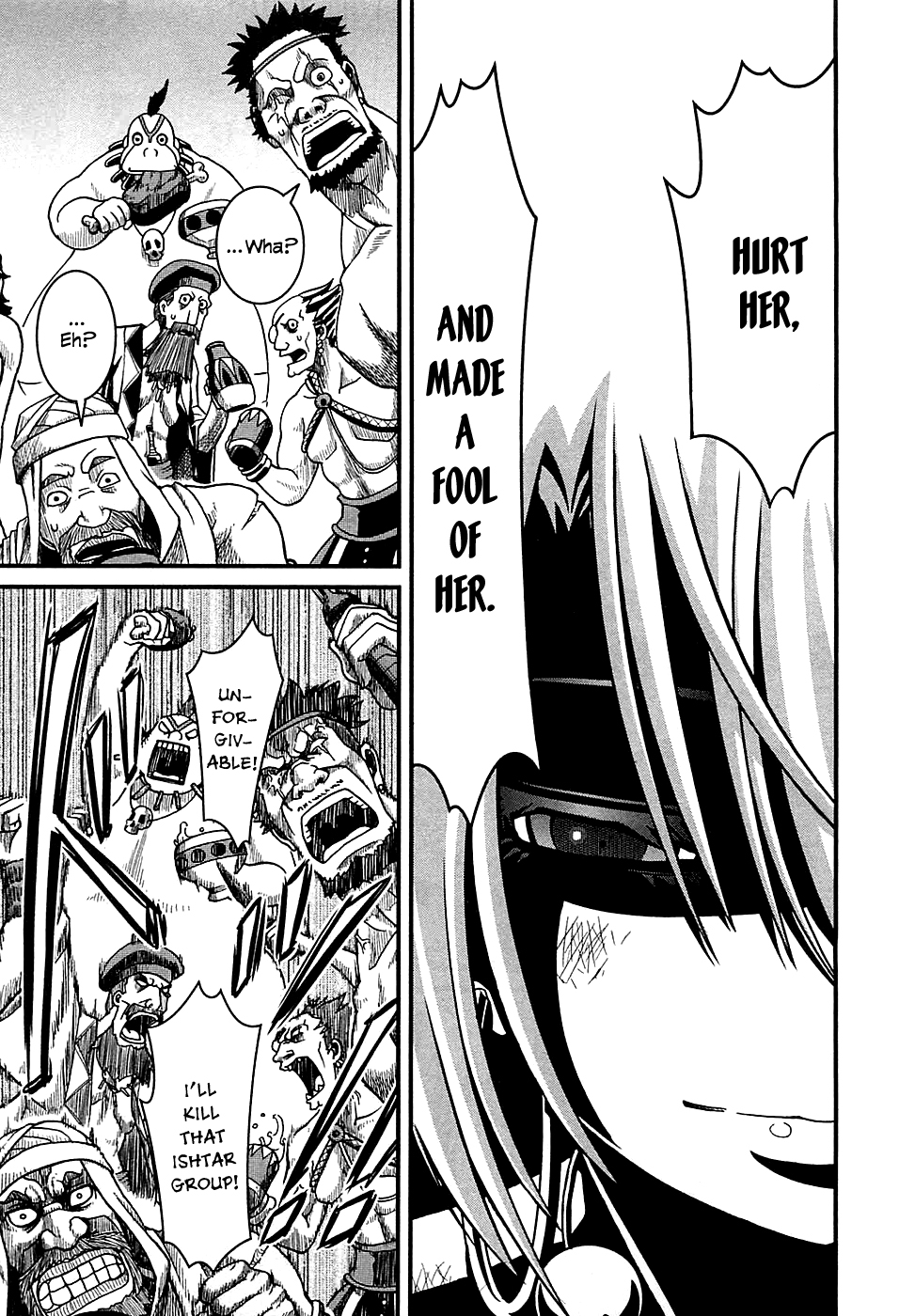 Shihou Sekai no Ou The Town's Boss and the Young Boy 第23页