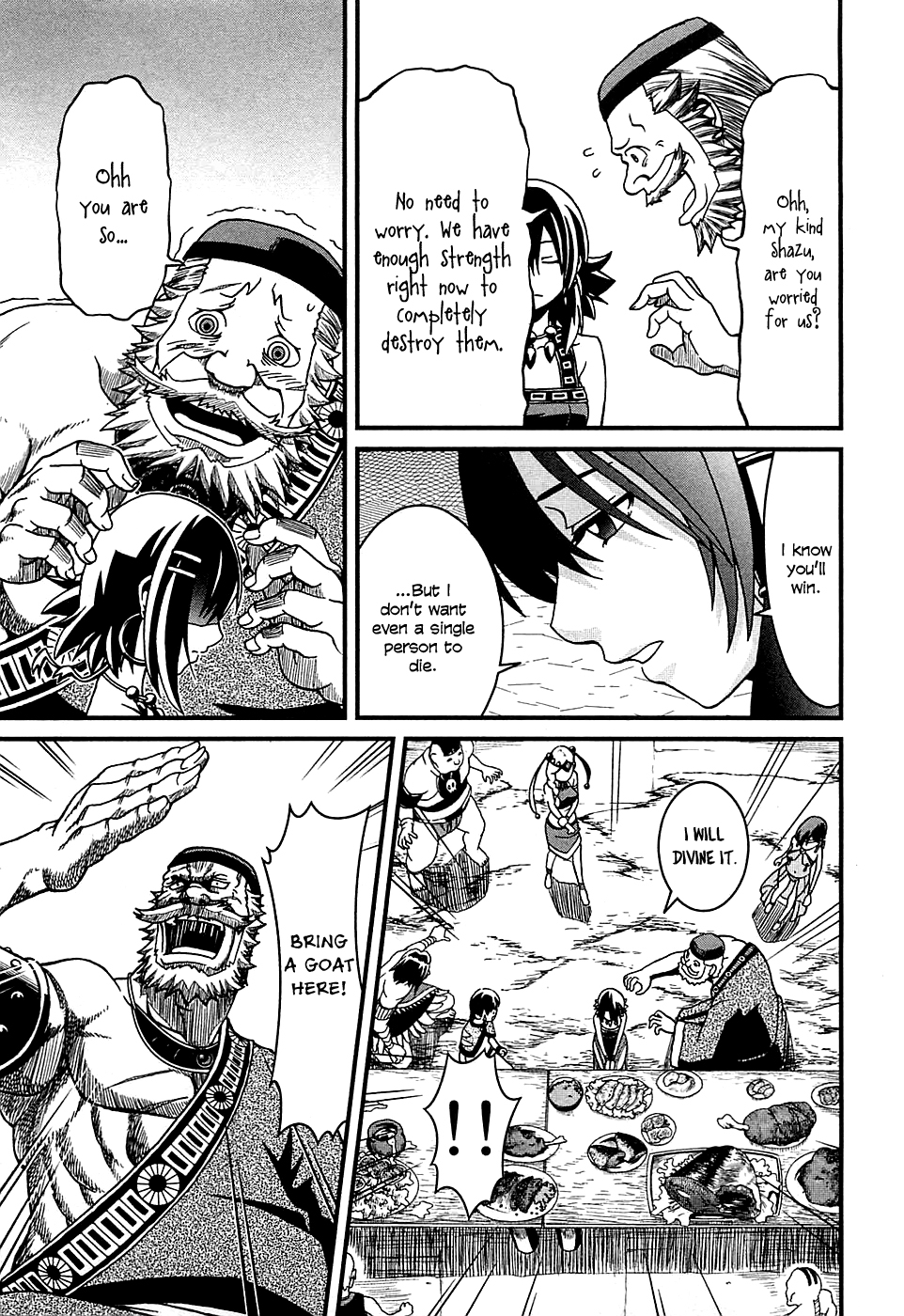 Shihou Sekai no Ou The Town's Boss and the Young Boy 第25页