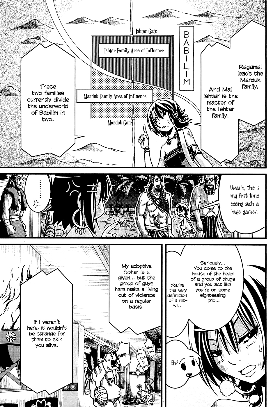 Shihou Sekai no Ou The Town's Boss and the Young Boy 第4页