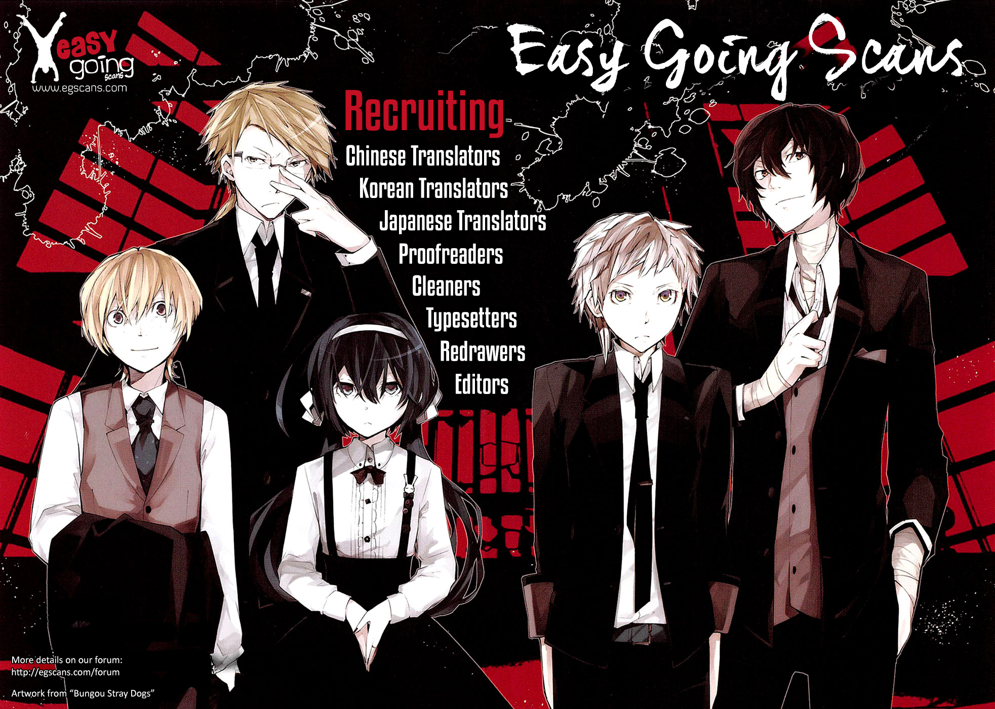 Shihou Sekai no Ou The Town's Boss and the Young Boy 第35页