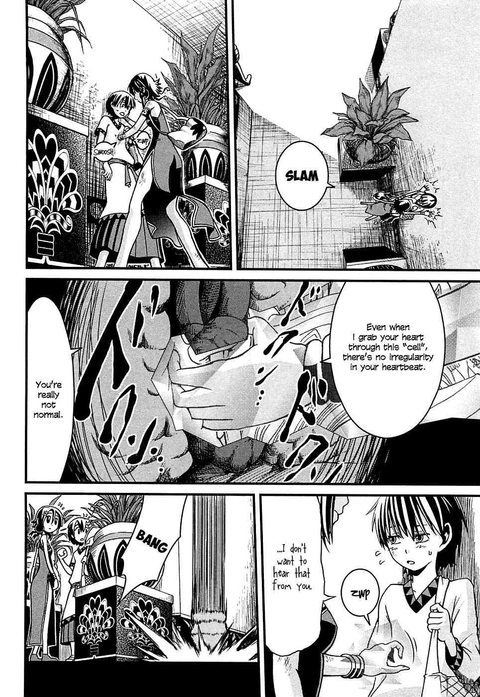 Shihou Sekai no Ou The Town's Boss and the Young Boy 第5页