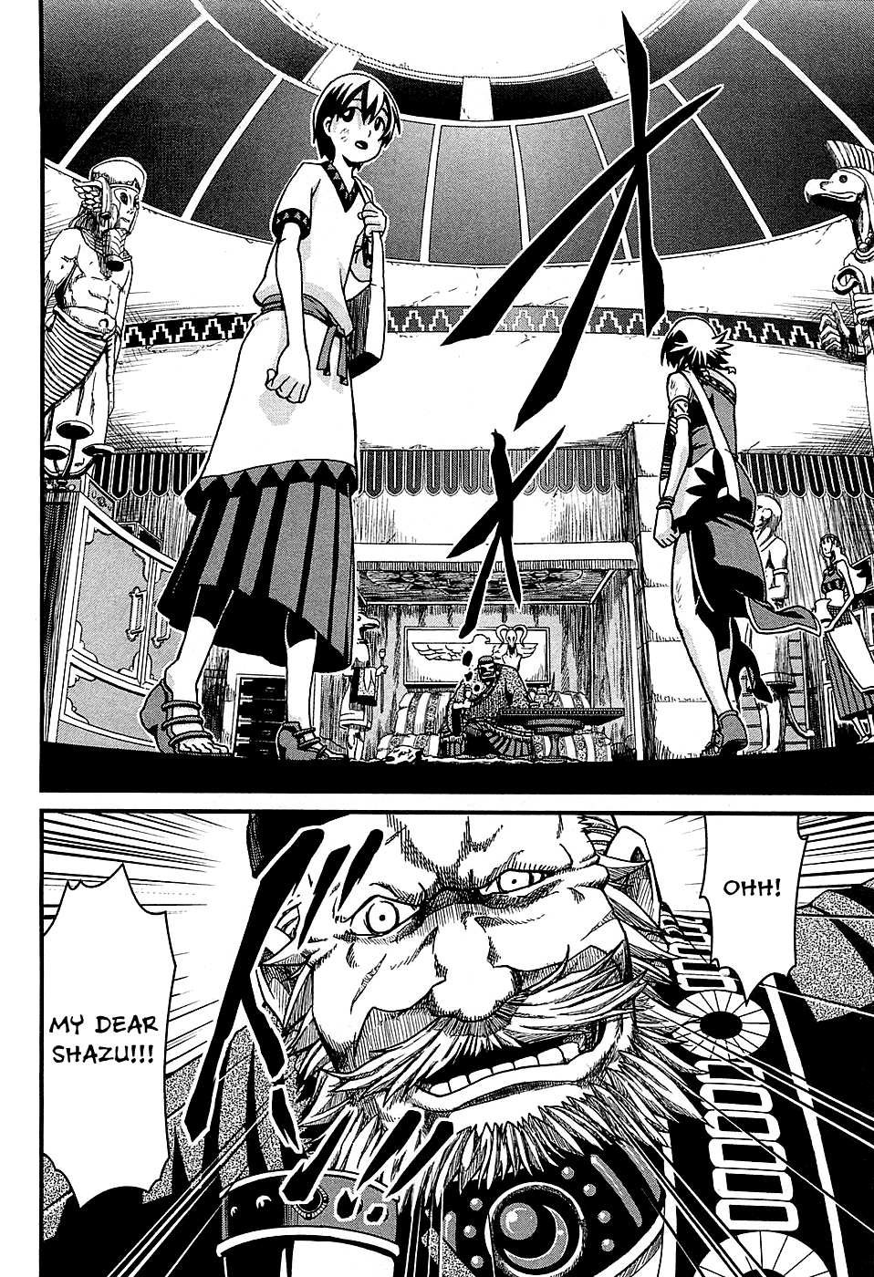 Shihou Sekai no Ou The Town's Boss and the Young Boy 第7页