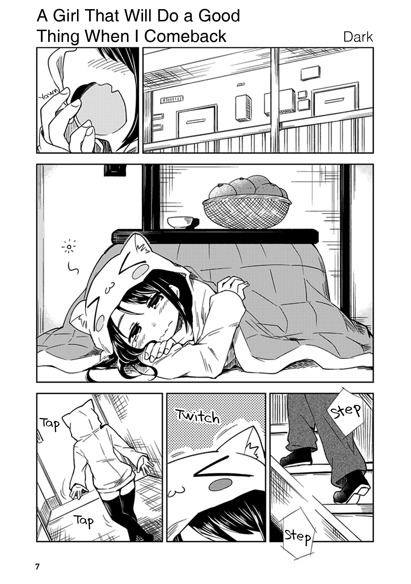 Konna Joshi o Gyutte Shitai!: Short Stories A Girl That Will Do a Good Thing When I Comeback [by Dark] 第1页