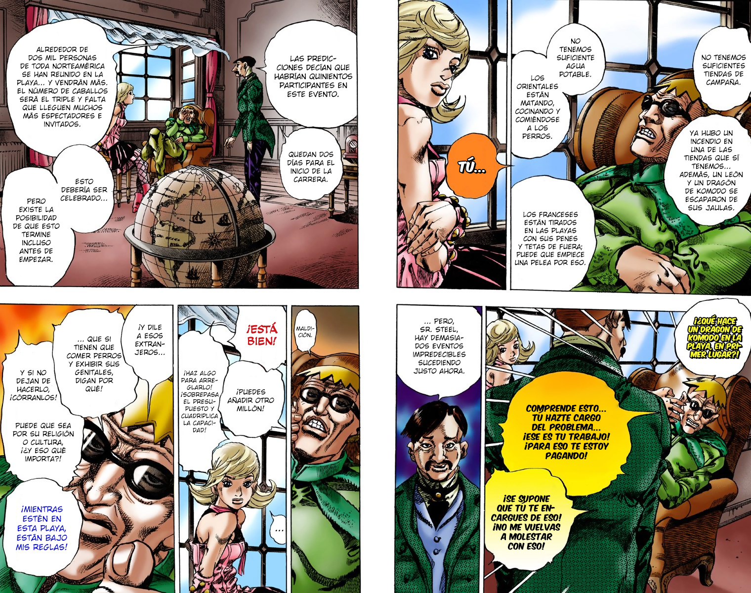 JoJo no Kimyou na Bouken: Steel Ball Run(Official Colored) Steel Ball Run - Conferencia de prensa 第16页