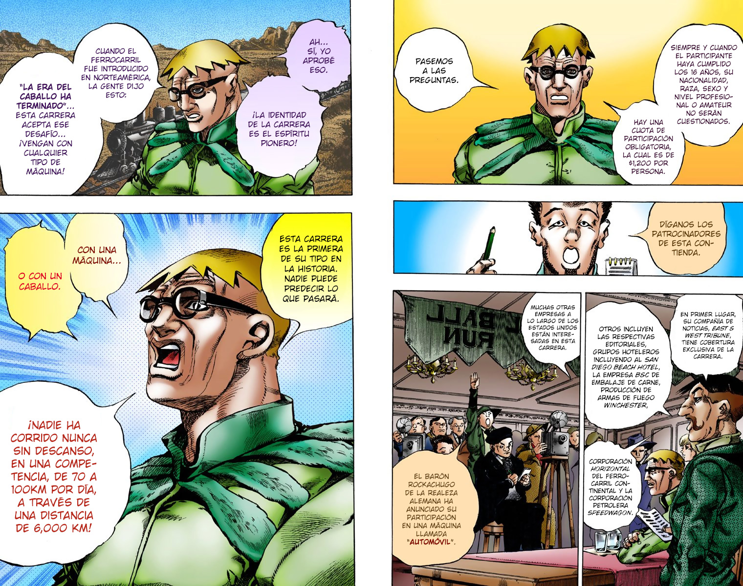 JoJo no Kimyou na Bouken: Steel Ball Run(Official Colored) Steel Ball Run - Conferencia de prensa 第21页