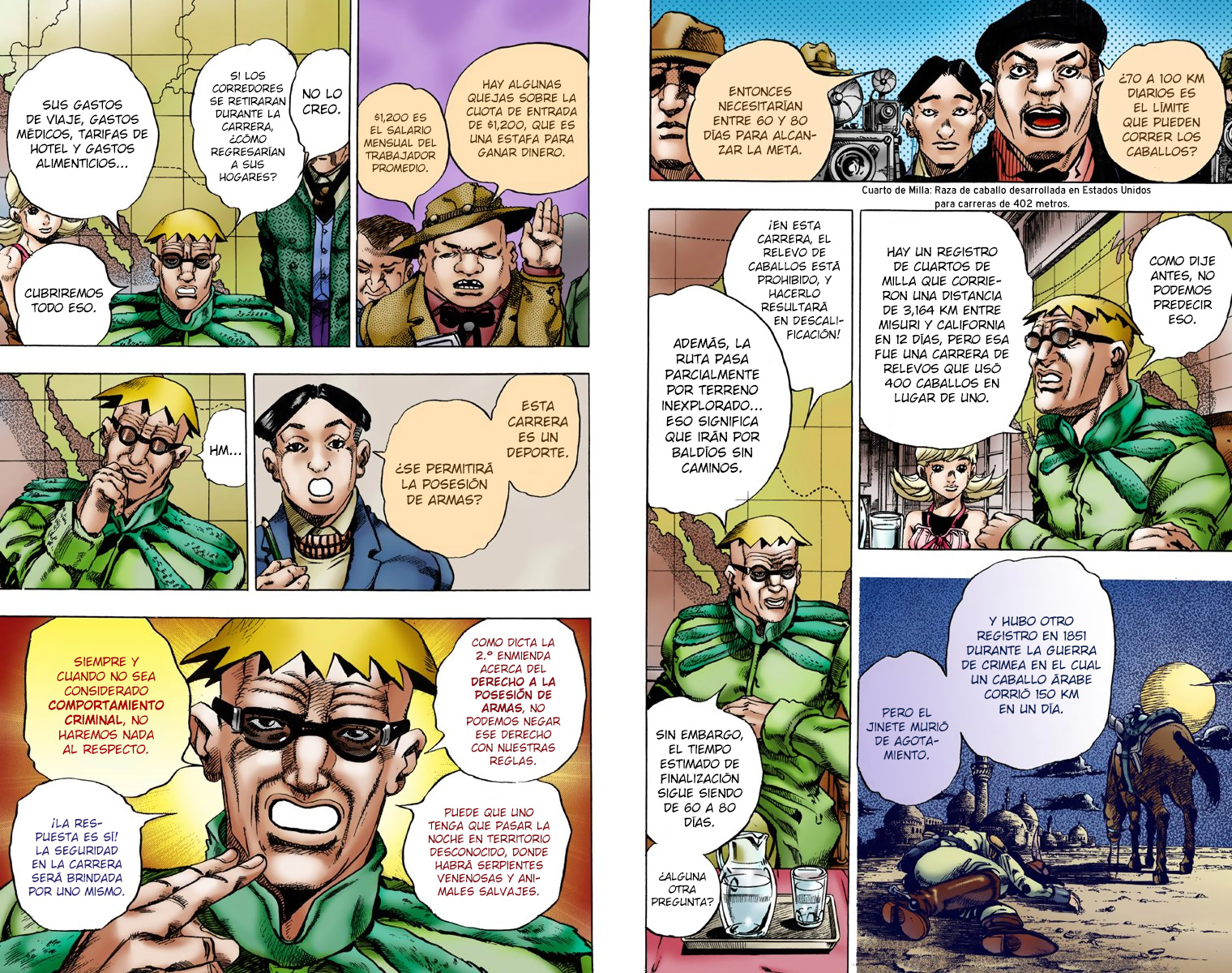 JoJo no Kimyou na Bouken: Steel Ball Run(Official Colored) Steel Ball Run - Conferencia de prensa 第22页