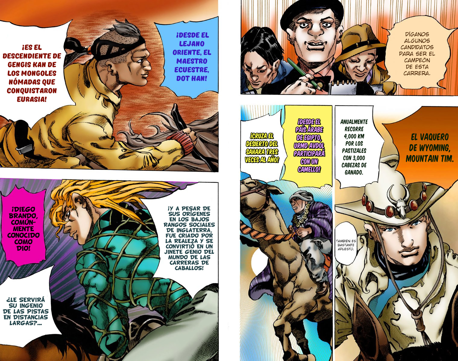 JoJo no Kimyou na Bouken: Steel Ball Run(Official Colored) Steel Ball Run - Conferencia de prensa 第23页