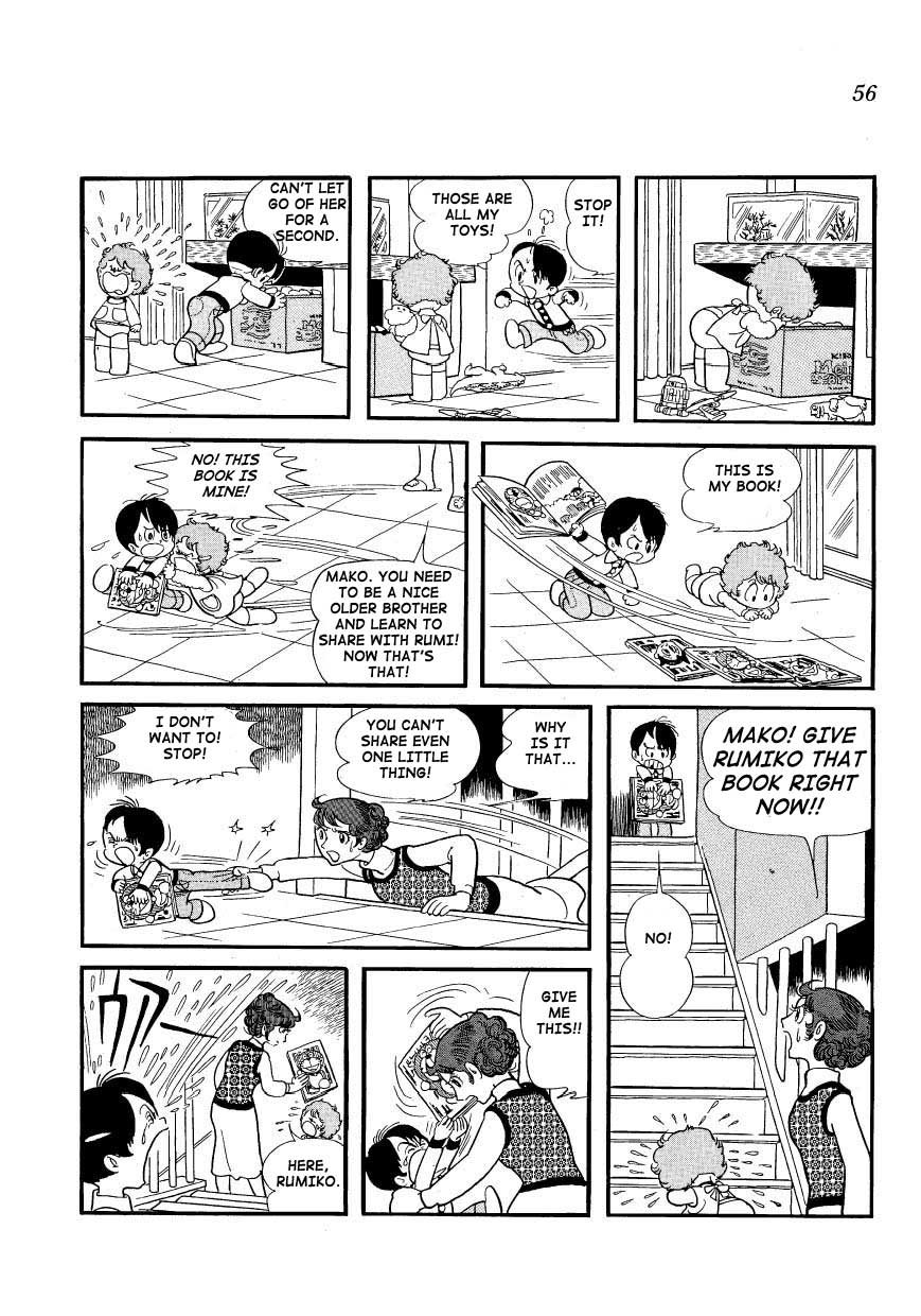 Mako and Rumi and Chii It's Mine, Rumiko. No, It's Mine, Mako! 第2页