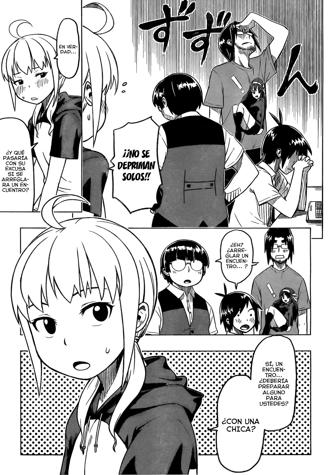 Ren'ai Shimasen ka? ¿Deberíamos Amar? 第12页