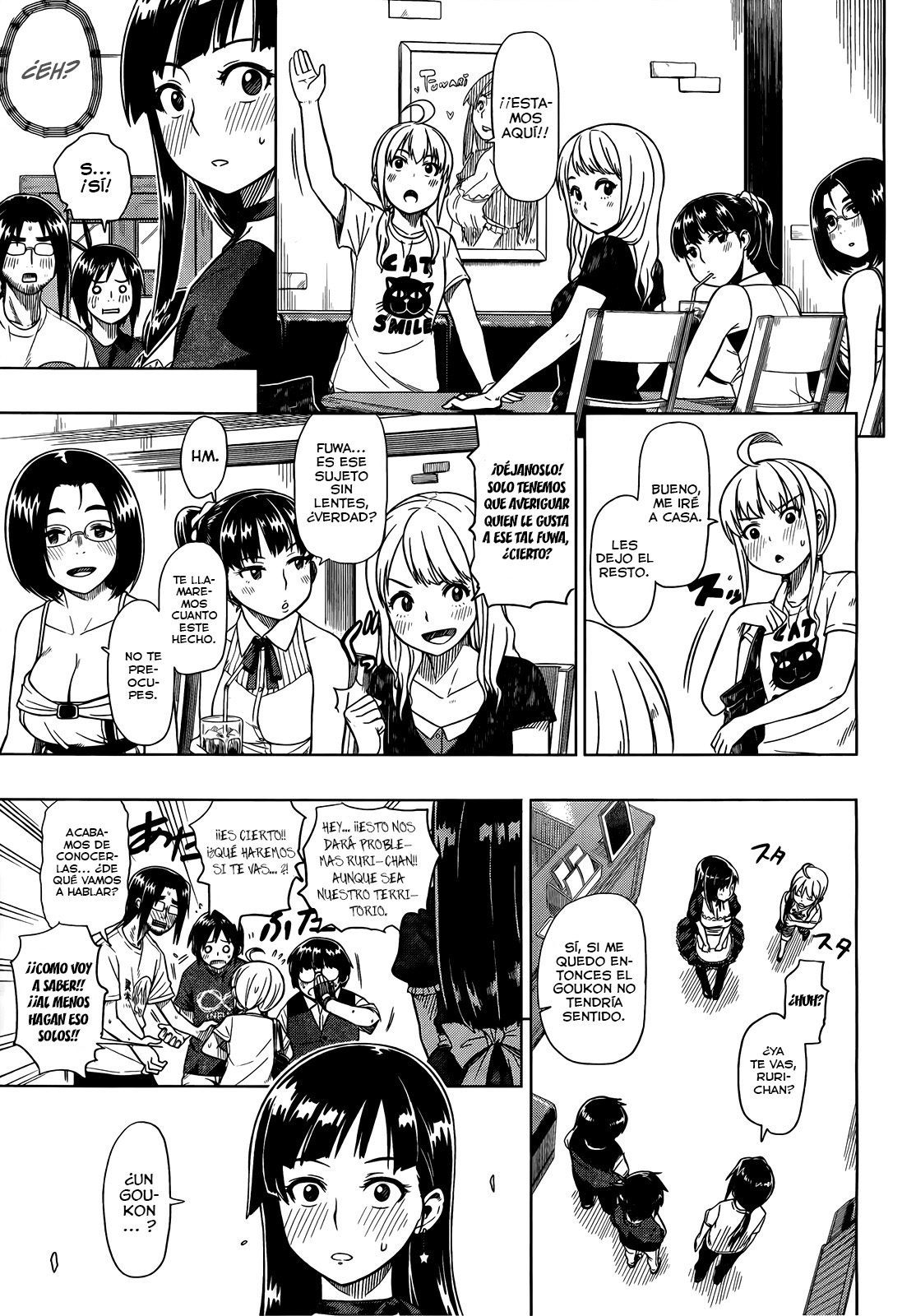 Ren'ai Shimasen ka? ¿Deberíamos Amar? 第17页