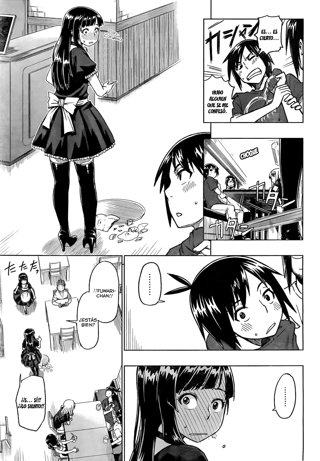 Ren'ai Shimasen ka? ¿Deberíamos Amar? 第23页