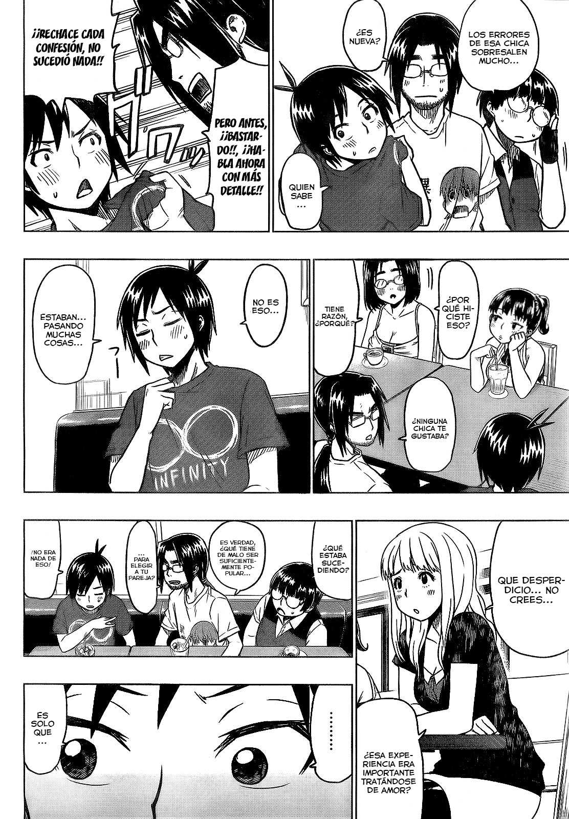 Ren'ai Shimasen ka? ¿Deberíamos Amar? 第24页