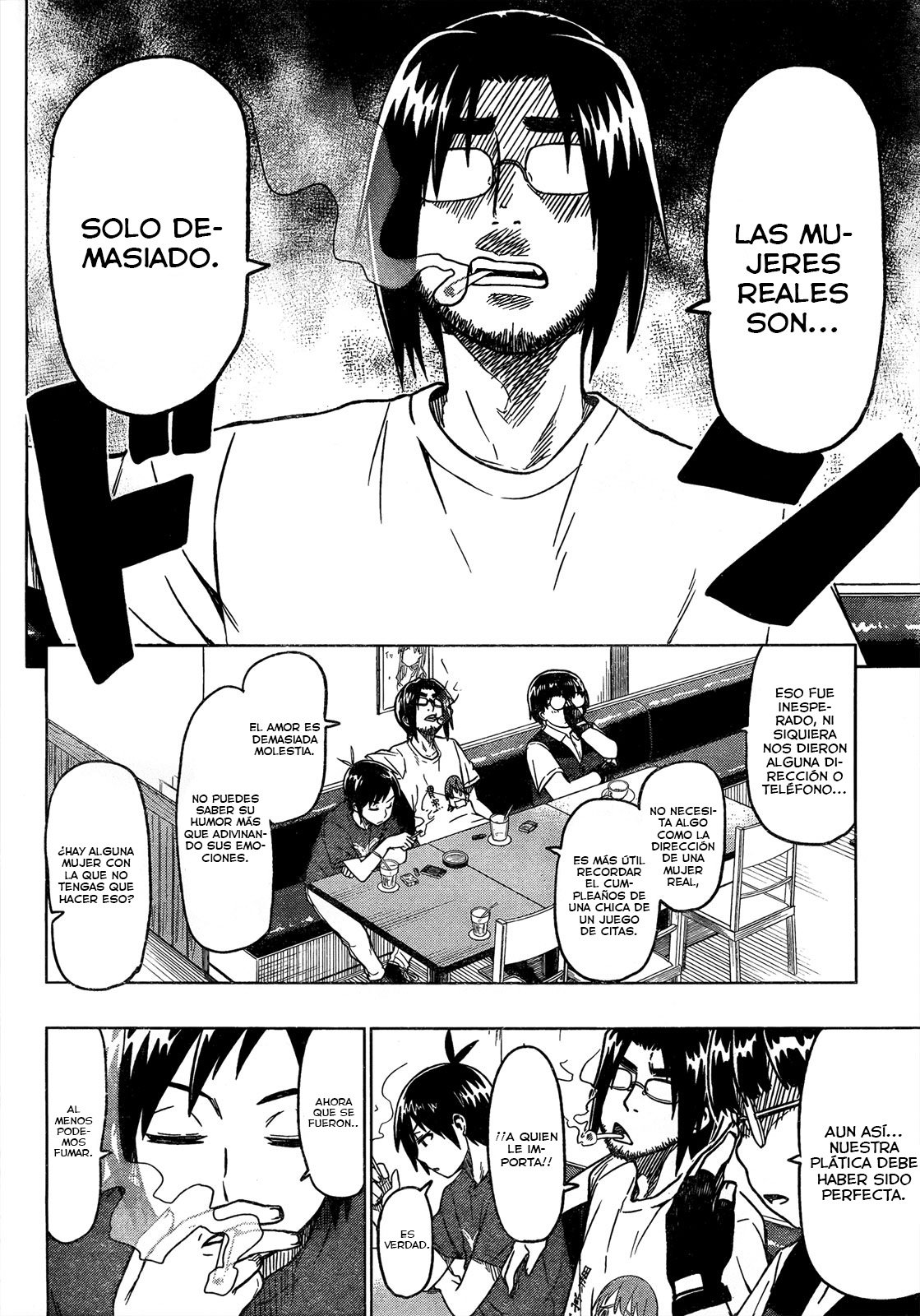 Ren'ai Shimasen ka? ¿Deberíamos Amar? 第26页