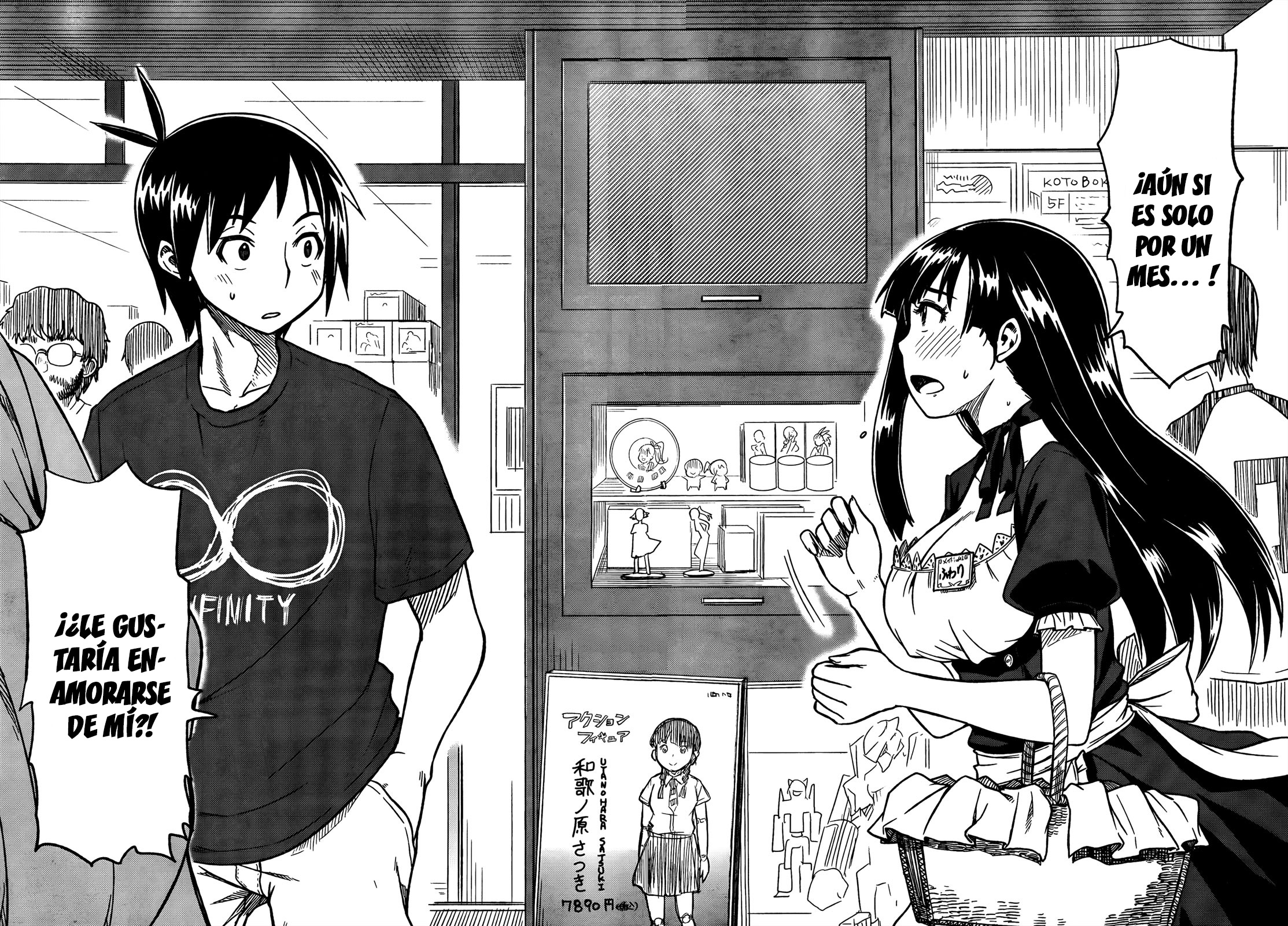 Ren'ai Shimasen ka? ¿Deberíamos Amar? 第36页