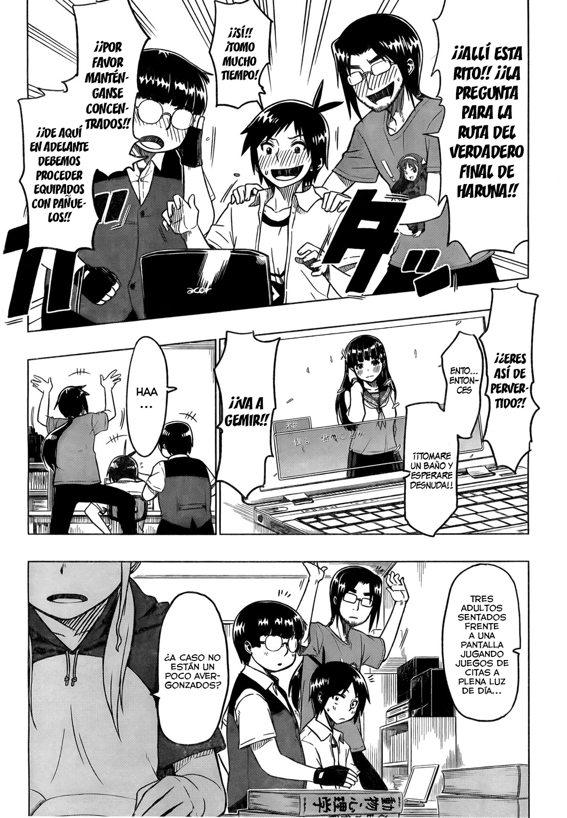 Ren'ai Shimasen ka? ¿Deberíamos Amar? 第5页