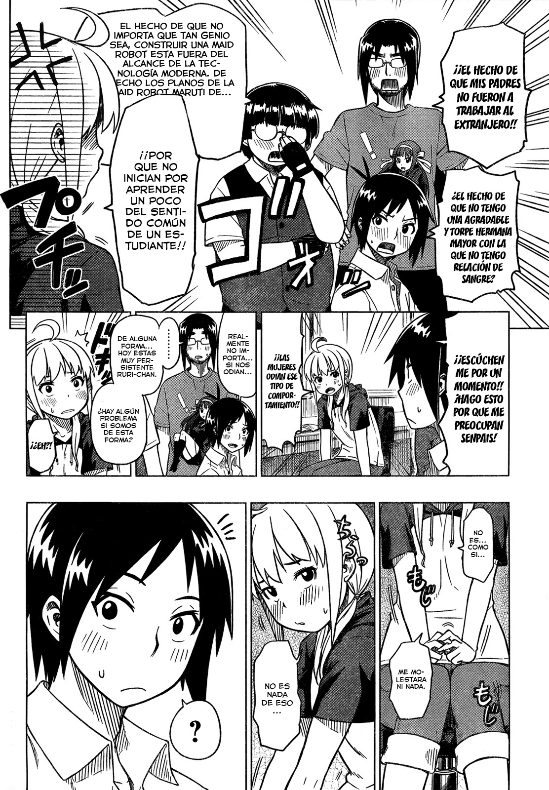 Ren'ai Shimasen ka? ¿Deberíamos Amar? 第9页