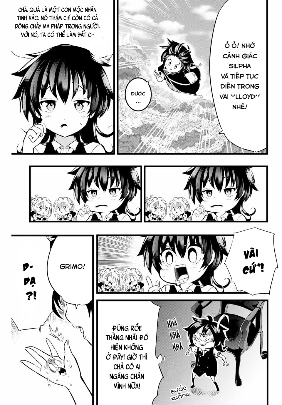 Tensei Shitara Dainana Ouji datta node, Kimama ni Majutsu o Kiwamemasu Vol. 1 Ch. 3 第11页
