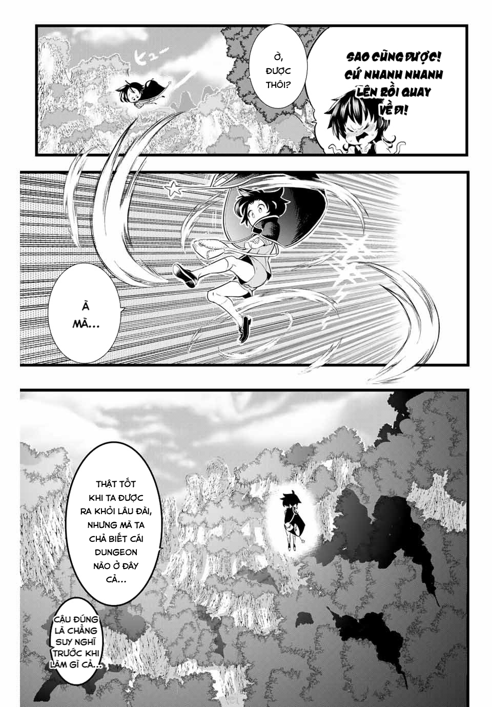 Tensei Shitara Dainana Ouji datta node, Kimama ni Majutsu o Kiwamemasu Vol. 1 Ch. 3 第13页