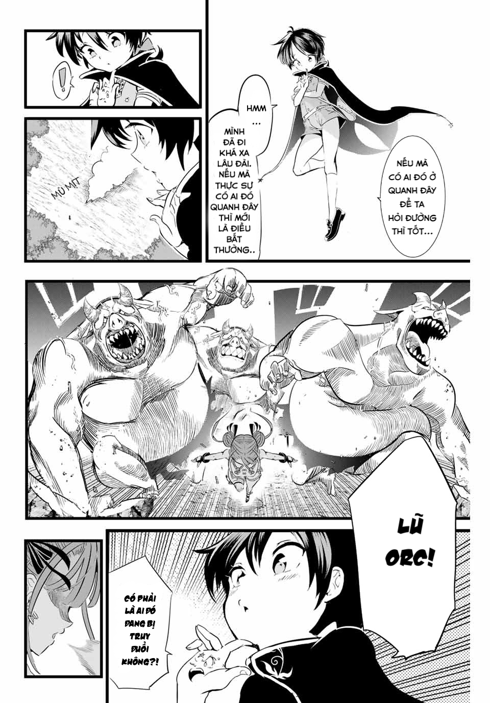 Tensei Shitara Dainana Ouji datta node, Kimama ni Majutsu o Kiwamemasu Vol. 1 Ch. 3 第14页