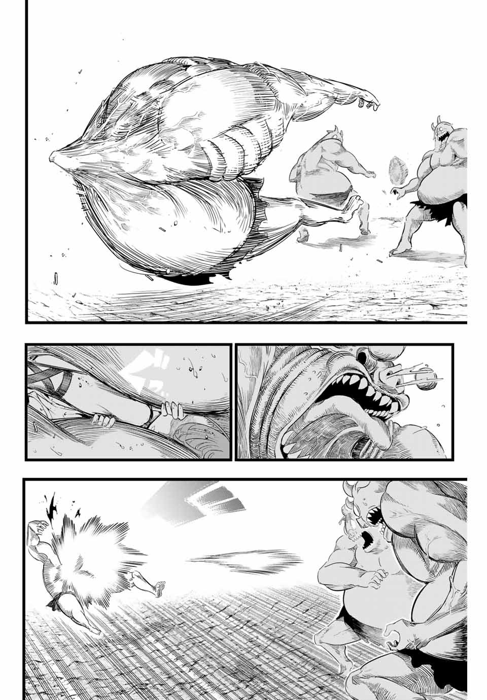 Tensei Shitara Dainana Ouji datta node, Kimama ni Majutsu o Kiwamemasu Vol. 1 Ch. 3 第16页