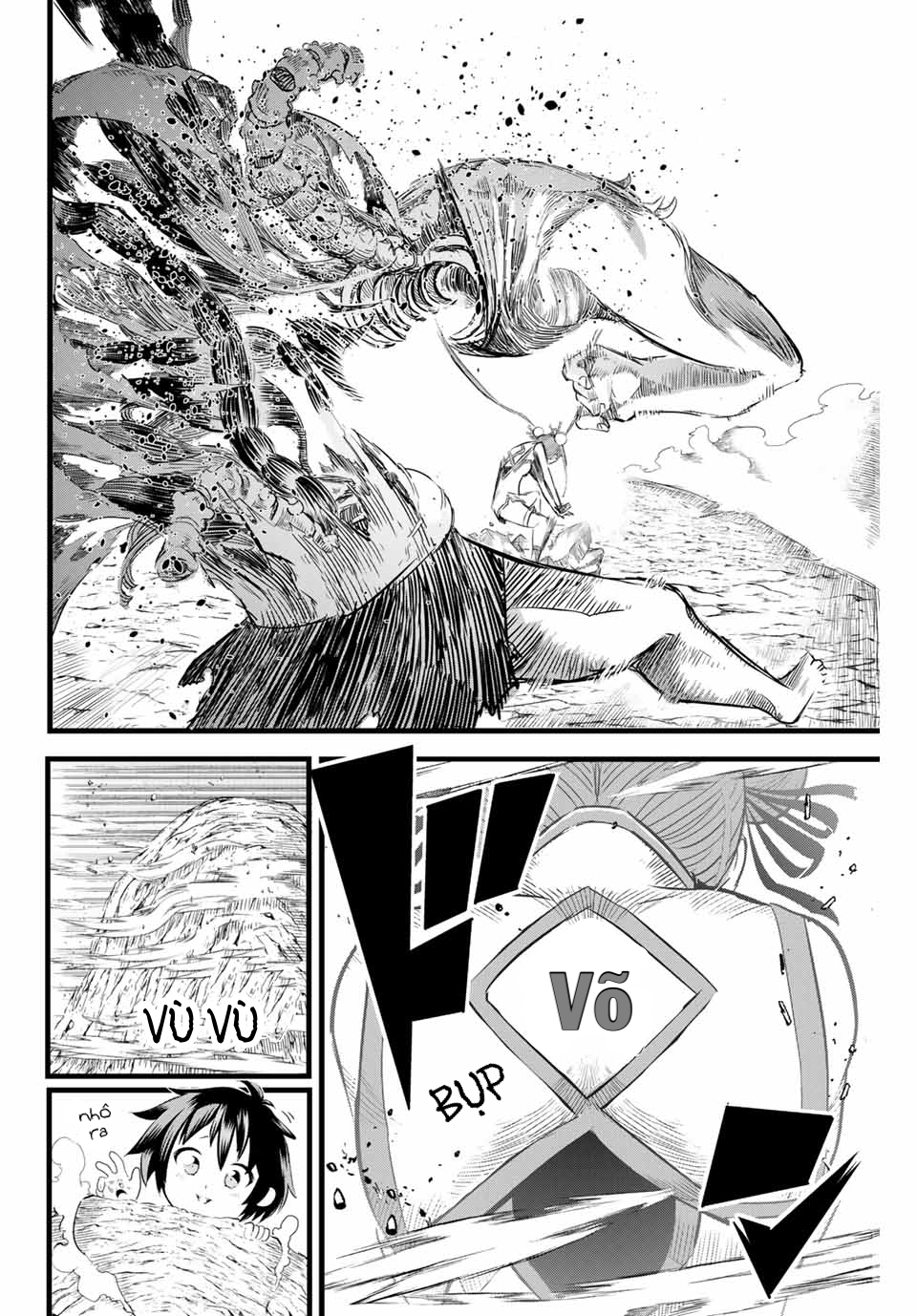 Tensei Shitara Dainana Ouji datta node, Kimama ni Majutsu o Kiwamemasu Vol. 1 Ch. 3 第18页