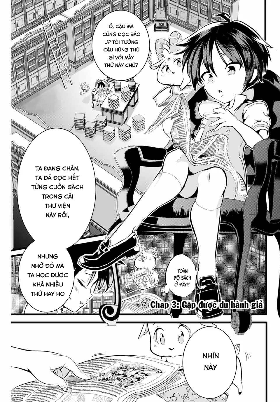 Tensei Shitara Dainana Ouji datta node, Kimama ni Majutsu o Kiwamemasu Vol. 1 Ch. 3 第3页