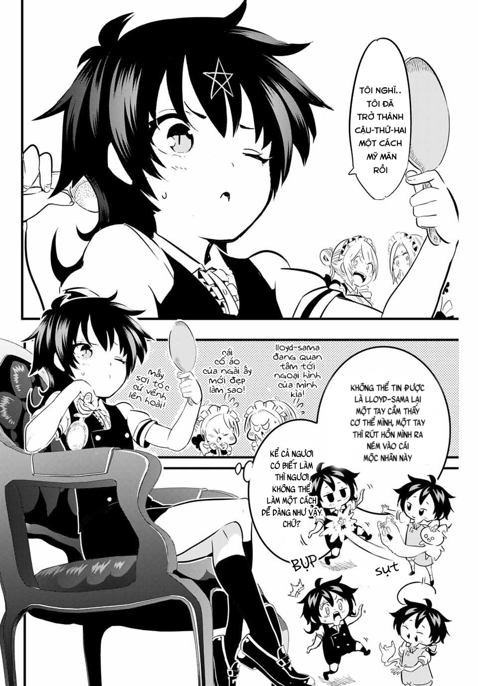 Tensei Shitara Dainana Ouji datta node, Kimama ni Majutsu o Kiwamemasu Vol. 1 Ch. 3 第10页