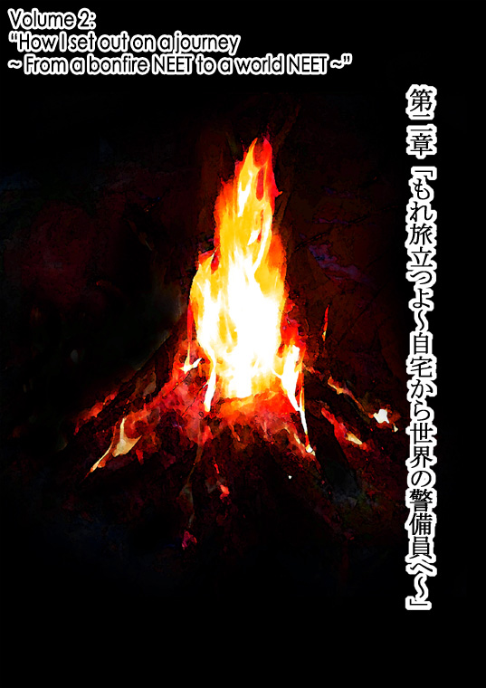 How I stalked some dude with an exposed nipple and stumbled upon the Zenithian Sword Vol. 2 Ch. 1 第2页