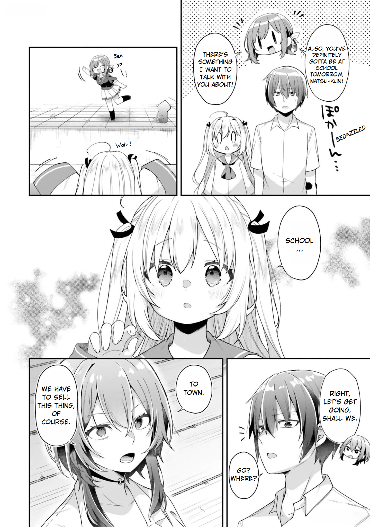 ATRI -My Dear Moments- I'll Be Your Leg! pt.1 第4页