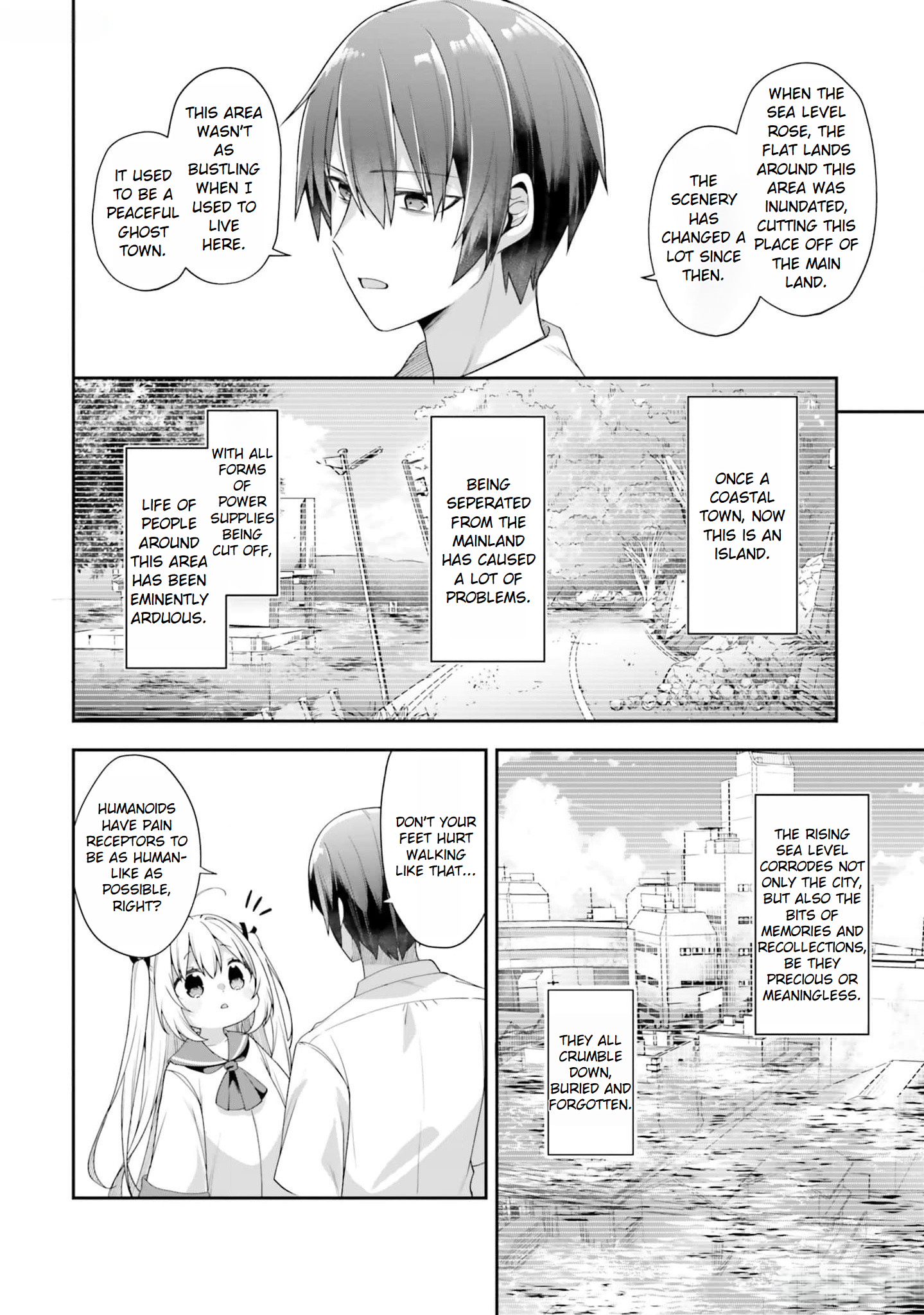 ATRI -My Dear Moments- I'll Be Your Leg! pt.1 第8页