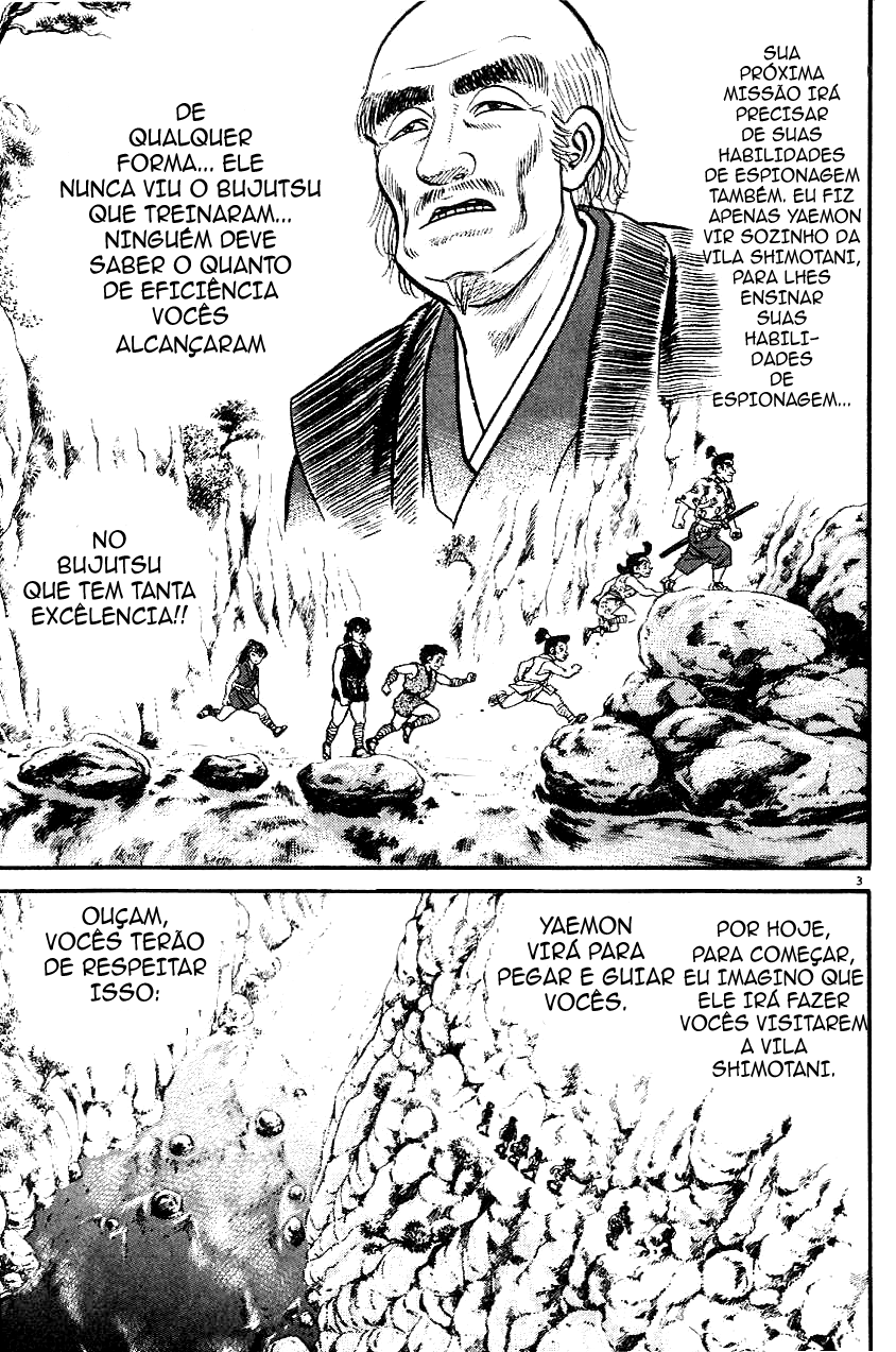 Azumi A donzela inocente 第4页