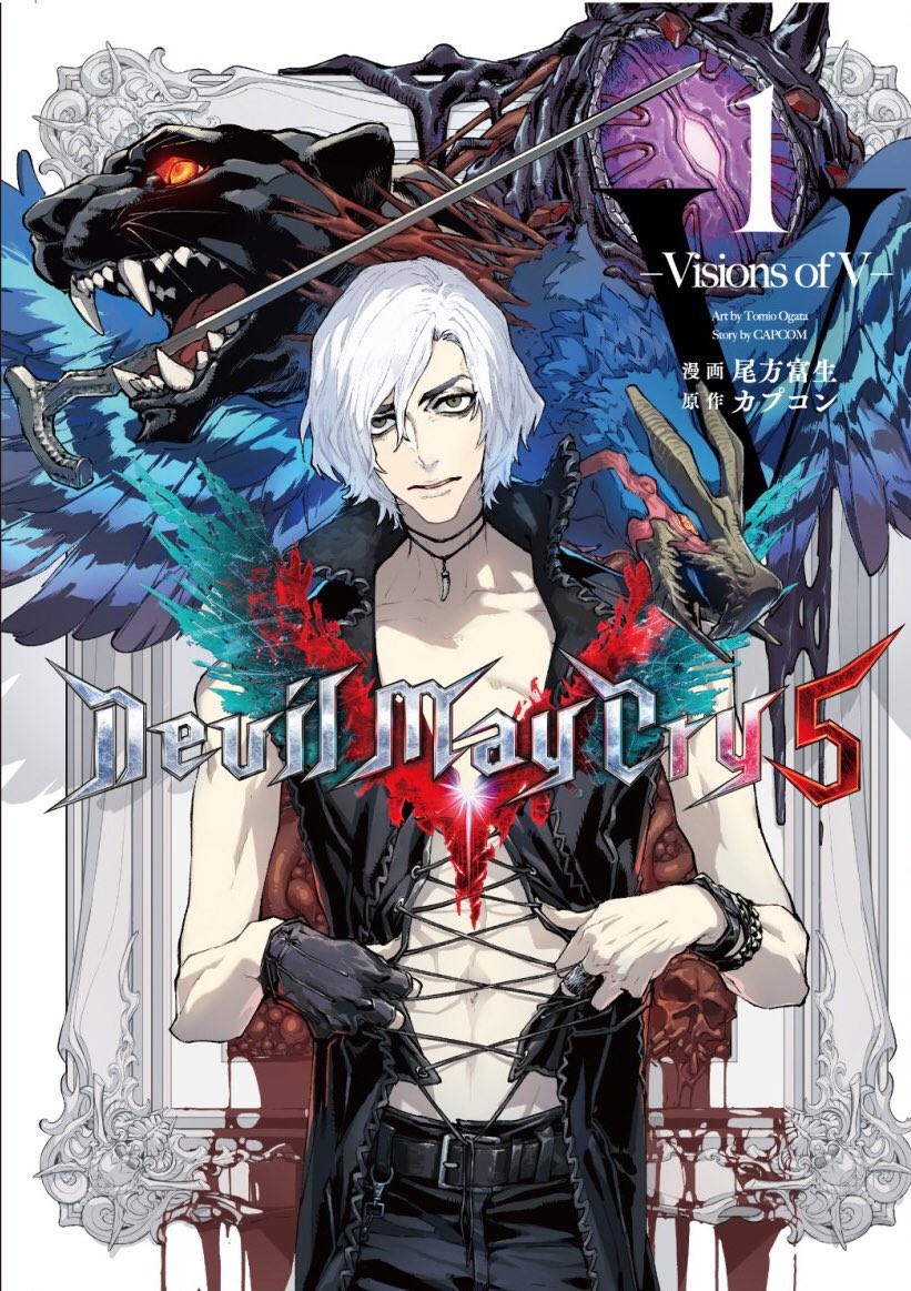 Devil May Cry 5 – Visions of V – Prologue 第1页