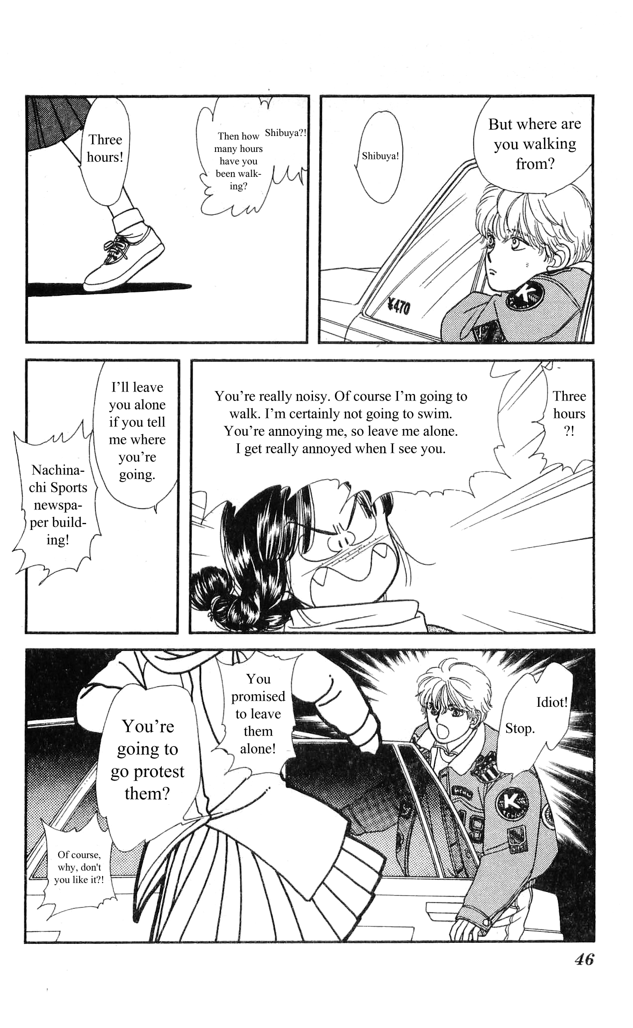Hajime-chan is No. 1! Vol. 2 Ch. 6 第48页