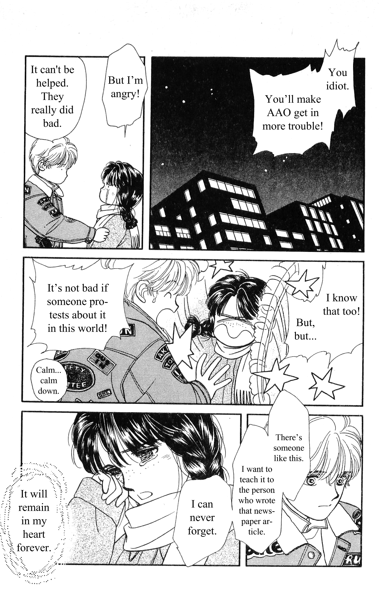 Hajime-chan is No. 1! Vol. 2 Ch. 6 第49页