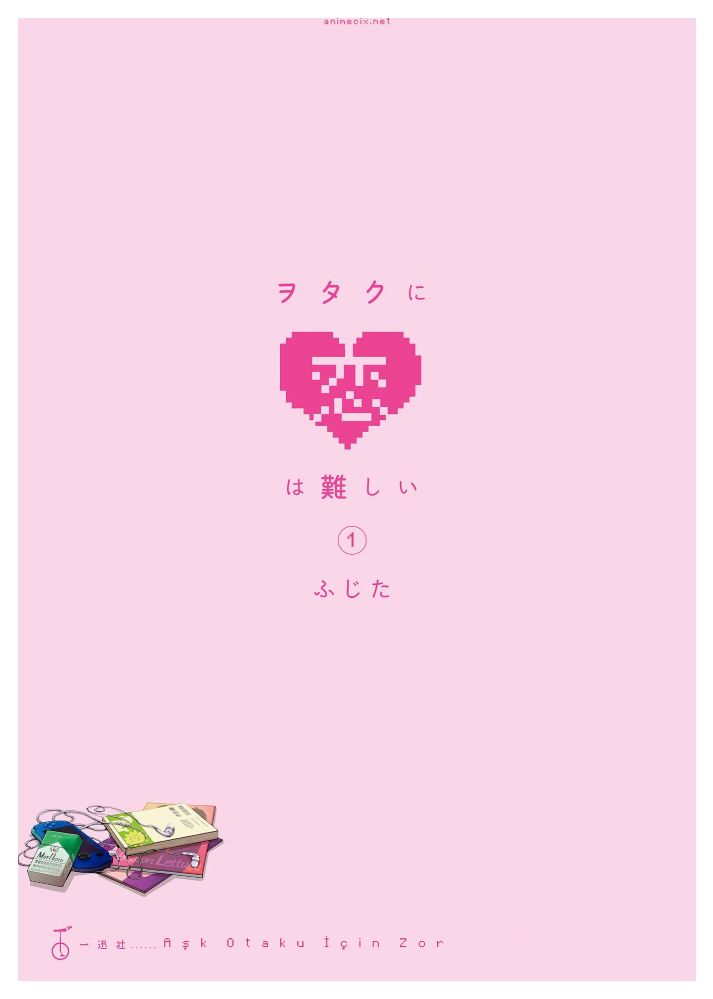 Wotaku ni Koi wa Muzukashii Ch. 0 第2页