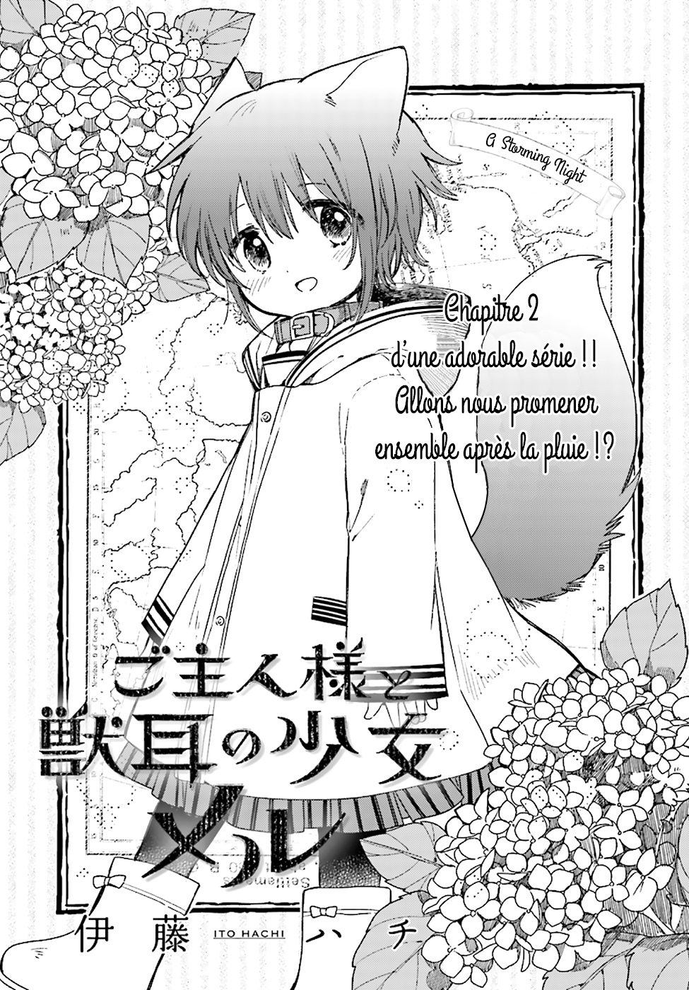 Goshujin-sama to Kemonomimi no Shoujo Meru A storming night 第1页