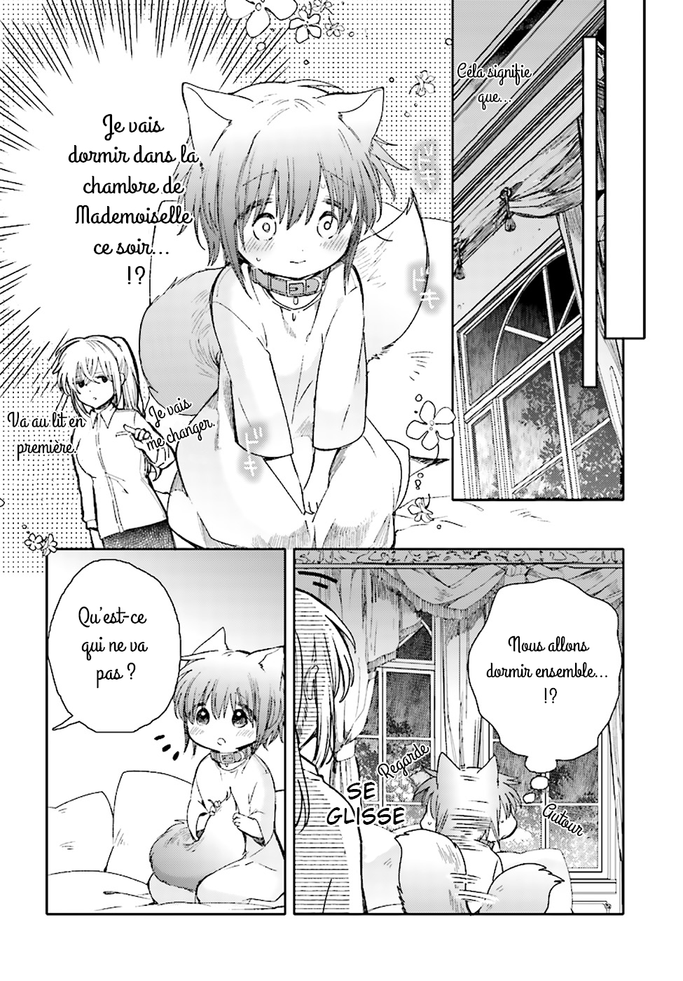 Goshujin-sama to Kemonomimi no Shoujo Meru A storming night 第12页