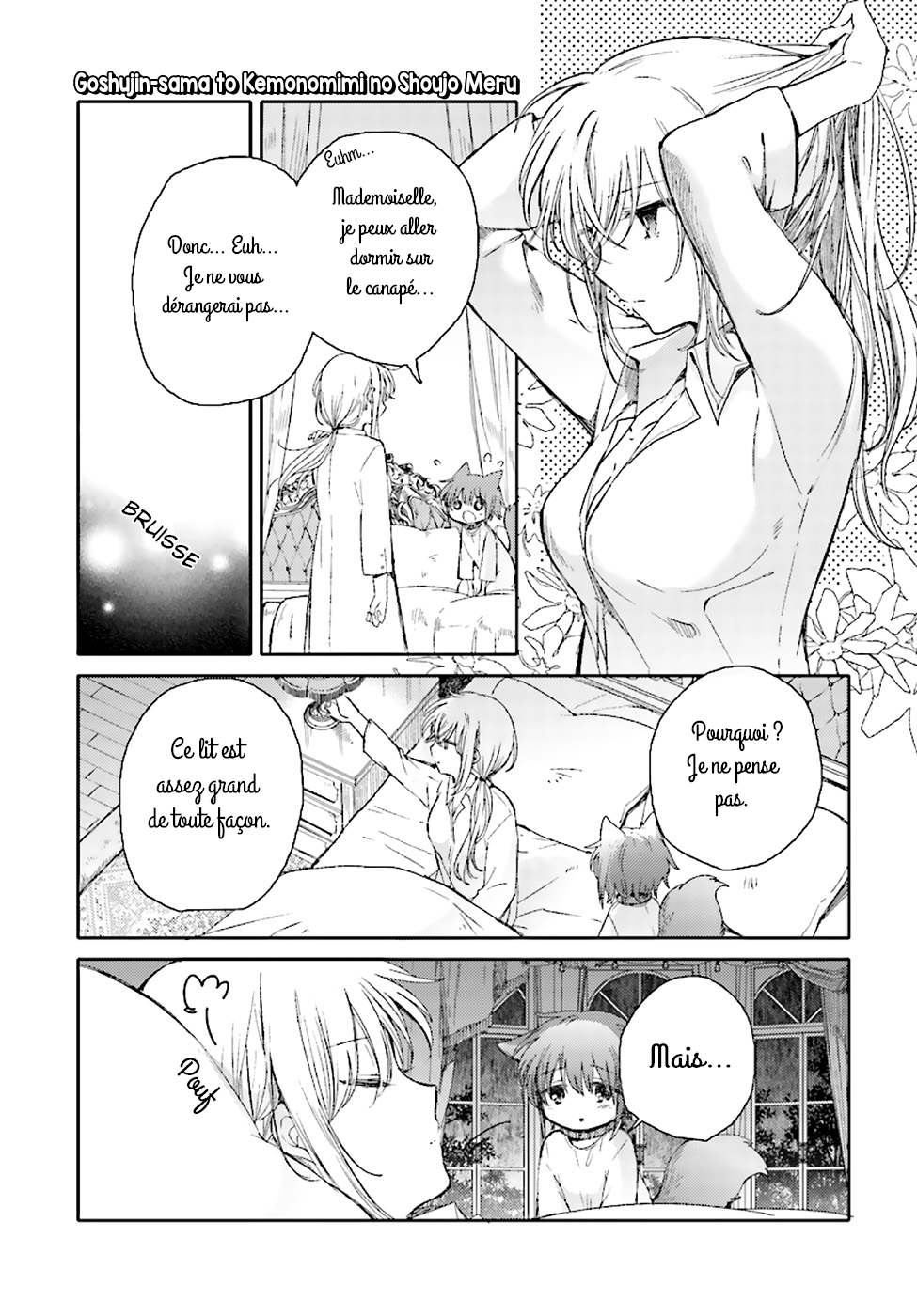 Goshujin-sama to Kemonomimi no Shoujo Meru A storming night 第13页