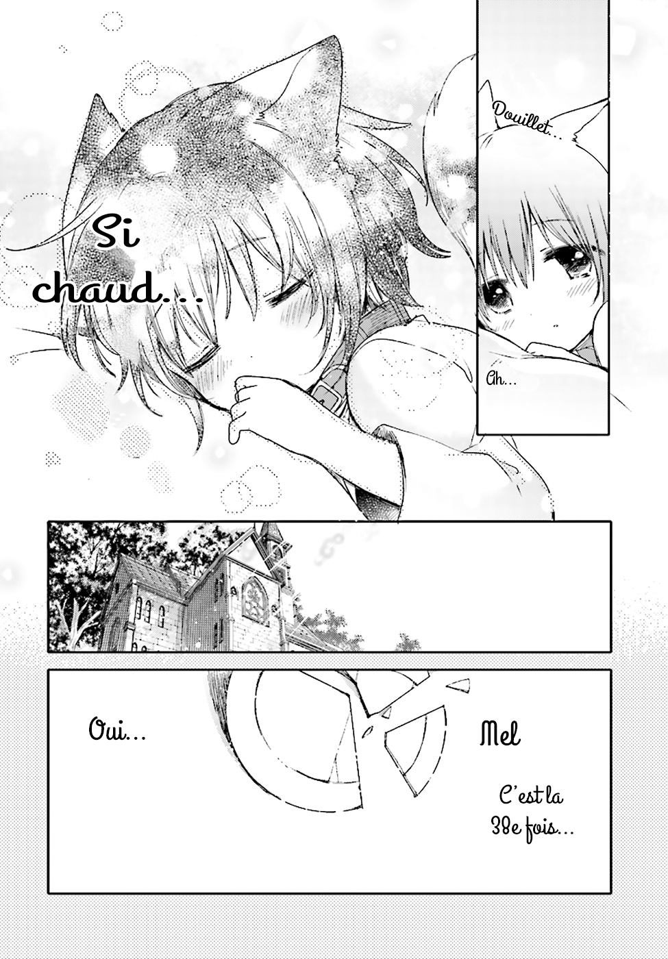 Goshujin-sama to Kemonomimi no Shoujo Meru A storming night 第16页