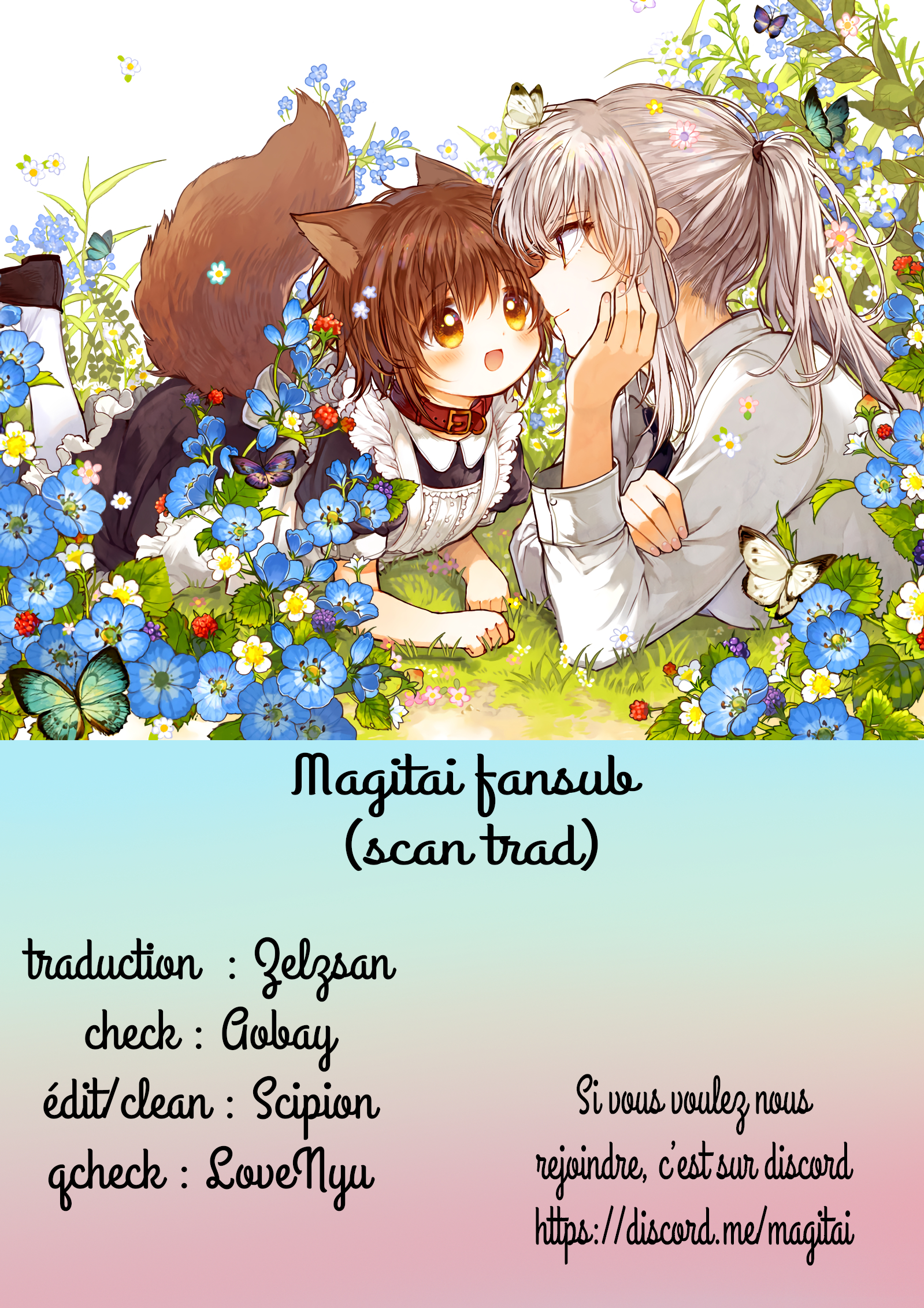 Goshujin-sama to Kemonomimi no Shoujo Meru A storming night 第21页