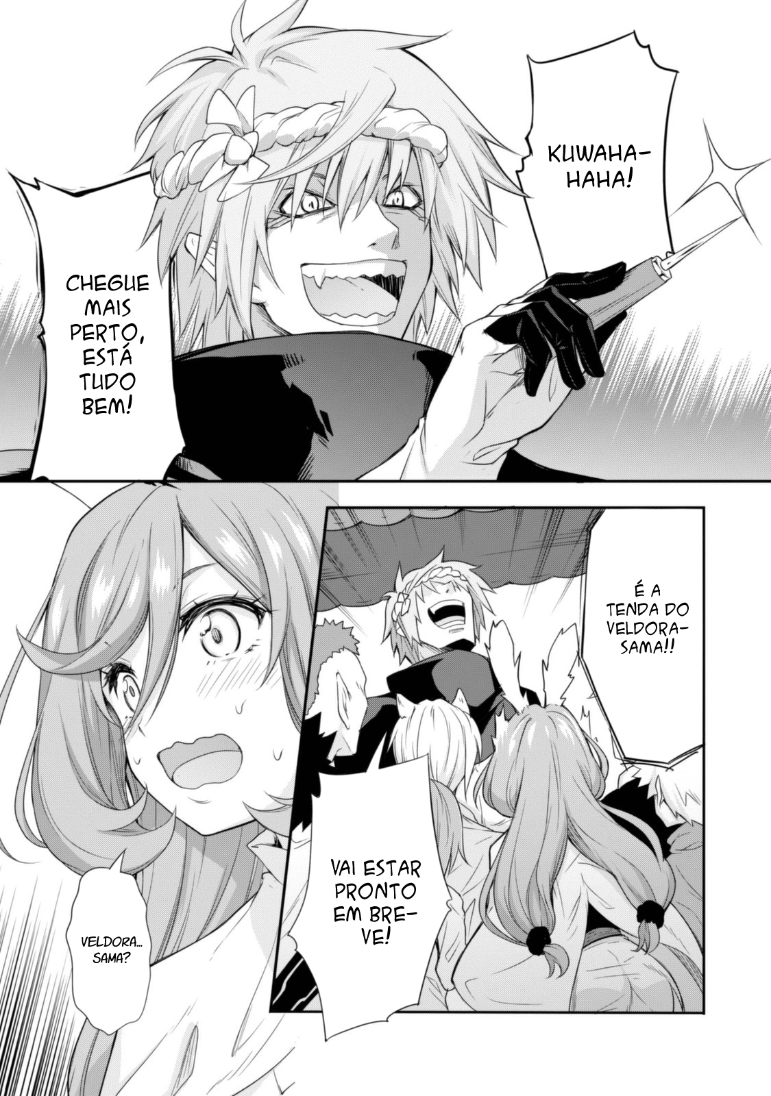 Tensei Shitara Slime Datta Ken: Mamono no Kuni no Arukikata Vol. 1 Ch. 1 第11页