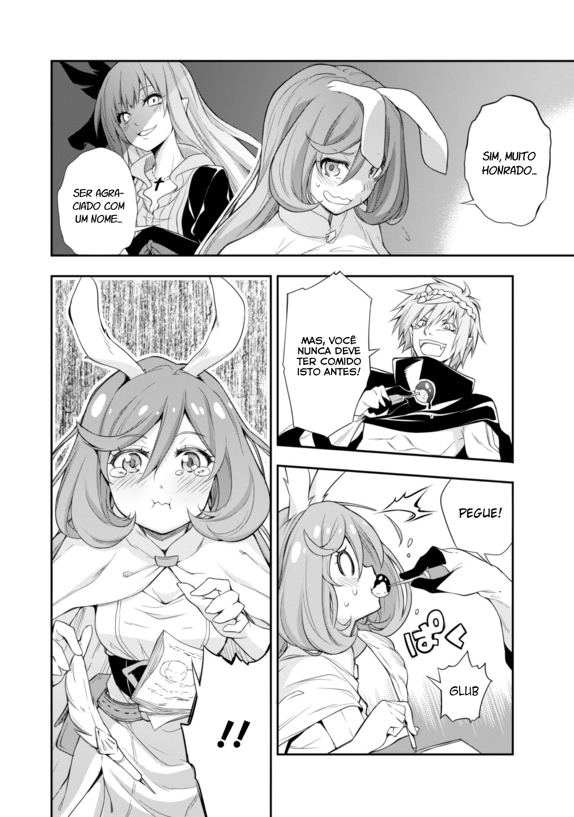 Tensei Shitara Slime Datta Ken: Mamono no Kuni no Arukikata Vol. 1 Ch. 1 第14页