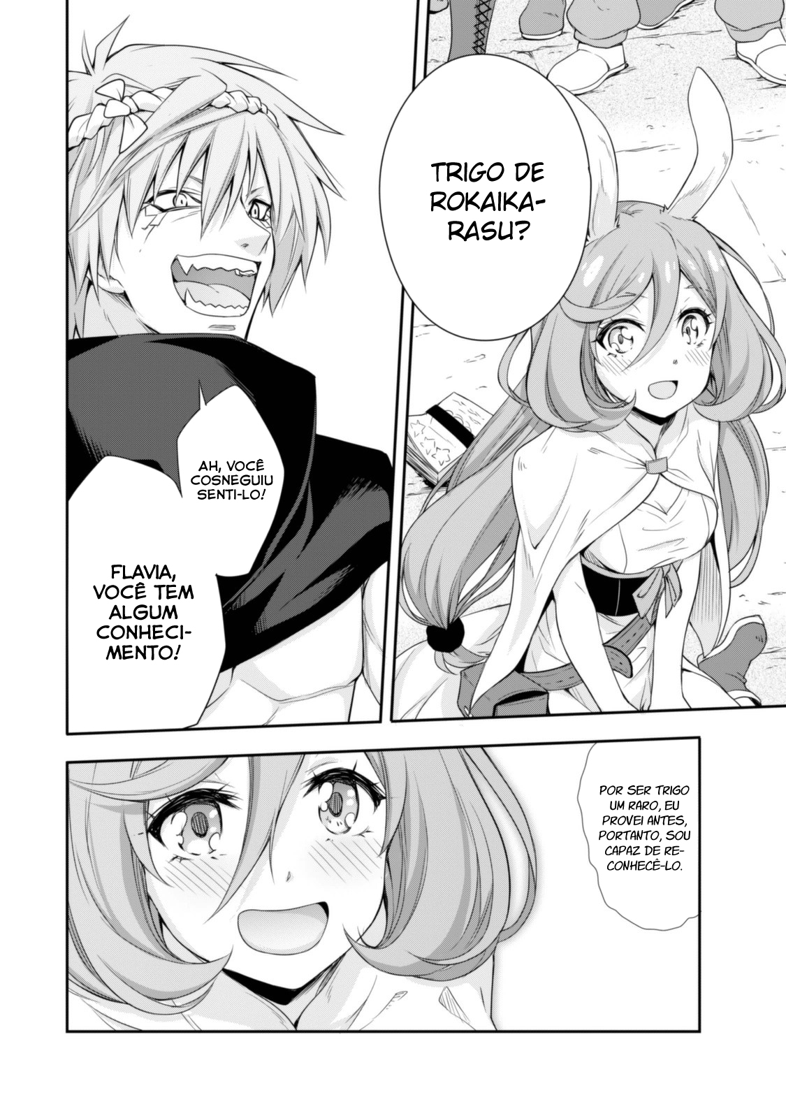 Tensei Shitara Slime Datta Ken: Mamono no Kuni no Arukikata Vol. 1 Ch. 1 第16页