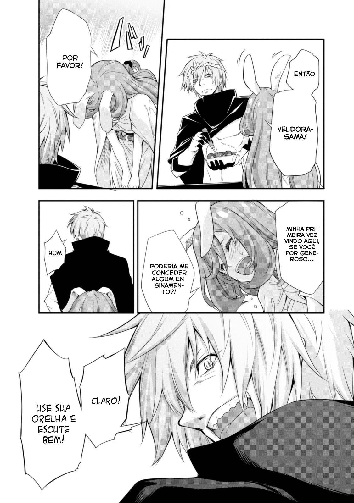 Tensei Shitara Slime Datta Ken: Mamono no Kuni no Arukikata Vol. 1 Ch. 1 第17页